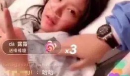 韩安冉吃瓜爆料最新一期,揭秘娱乐圈惊人内幕