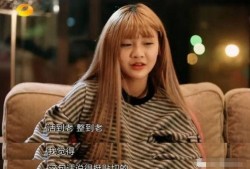 韩安冉吃瓜爆料最新一期,揭秘娱乐圈惊人内幕