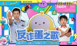 蛋仔派对九月最新爆料,神秘新内容即将揭晓！